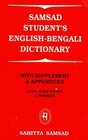 Samsad Student's EnglishBengali Dictionary With Supplement and Appendices