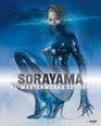 Sorayama XL Masterworks Edition