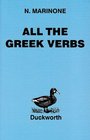 All the Greek Verbs