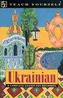 Ukrainian A Complete Course for Beginners