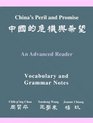 China's Peril and Promise  An Advanced ReaderText