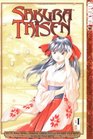 Sakura Taisen Volume 1