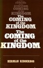 Coming of the Kingdom