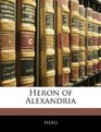 Heron of Alexandria