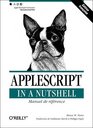 AppleScript In A Nutshell