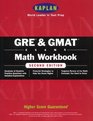 GRE  GMAT Exams Math Workbook