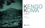 Kengo Kuma Complete Works Expanded Edition