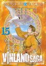 Vinland Saga 8