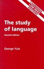 Low Price Study of Language 2ed