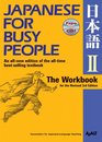 Japanese for Busy People II The Workbook for the Revised 3rd Edition 1 CD attached