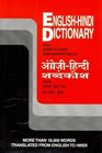 EnglishHindi Dictionary