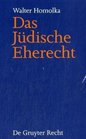 Das Judische Eherecht