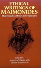 Ethical Writings of Maimonides