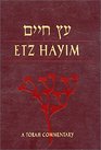 Etz Hayim: Torah and Commentary (JPS Bible Commentary)