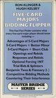FiveCard Majors Bidding Flipper