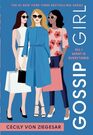Gossip Girl All I Want Is Everything A Gossip Girl Novel