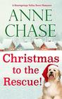 Christmas to the Rescue! (Heartsprings Valley Sweet Romance) (Volume 1)