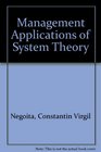 Management Applications of System Theory