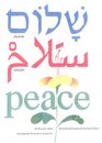 Shalom Salaam Peace