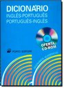 PortugueseEnglish EnglishPortuguese DictionaryDicionario Academicos PortuguesInglesInglesPortugues by Porto Editora  series Dicionarios Academicos