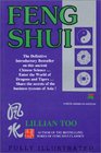 Feng Shui North American Edition