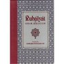 The Rubaiyat