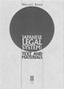 Japanese Legal System Text  Materials