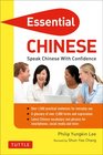 Essential Chinese: Speak Chinese with Confidence! (Essential Phrase Bk)
