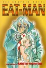 Eat Man (Viz Graphic Novel)