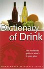 The Wordsworth Dictionary of Drink