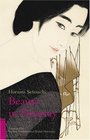 Beauty In Disarray (Classics of Japanese Literature)