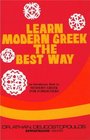 Learn Modern Greek the Best Way