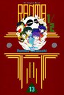 Ranma 1/2: Vol. 13