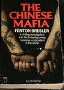 Chinese Mafia