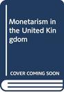 Monetarism in the United Kingdom