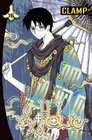 xxxHOLiC 16 (Xxxholic (Graphic Novels))