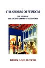 THE SHORES OF WISDOM