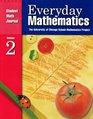 Everyday Mathematics . Grade 1 (Student Journal, Vol 2)