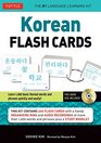 Korean Flash Cards Kit Learn 1000 Basic Korean Words  Phrases Quickly and Easily