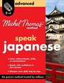Michel Thomas Method Japanese Advanced 4CD Program
