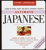 Ultimate Japanese BasicIntermediate Cassette Program  Ultimate BasicIntermed