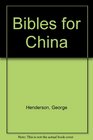 Bibles for China