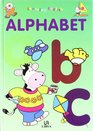 Alphabet / alphabet Aprendo Ingles / Learning English