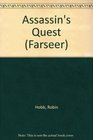 Assassin's Quest (Farseer, Bk 3)