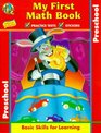 My First Math Book: Basic Skills for Learning (High Q Workbook Series)
