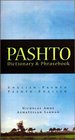 Pashto Dictionary  Phrasebook: Pashto-English, English-Pashto (Hippocrene Dictionary  Phrasebooks)