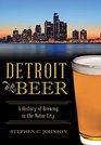 Detroit Beer