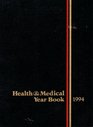 PF Collier's Health  Medical Year Book 1994