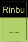 Rinbu