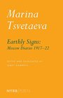 Earthly Signs Moscow Diaries 19171922